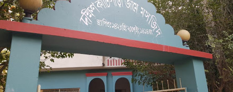 south katipara mosque