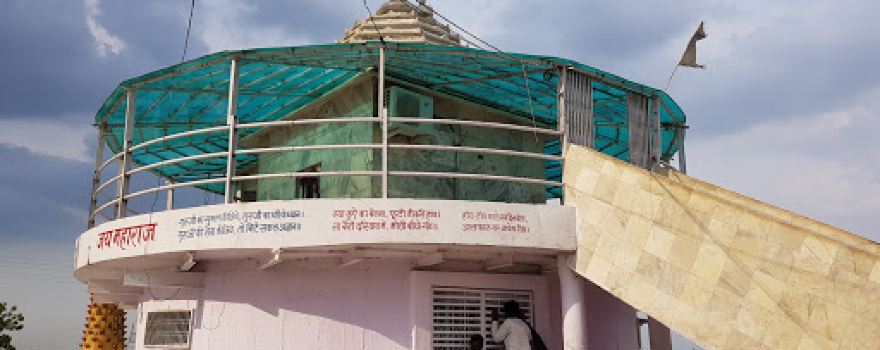 Shree sadguru paramhans aashram singaji