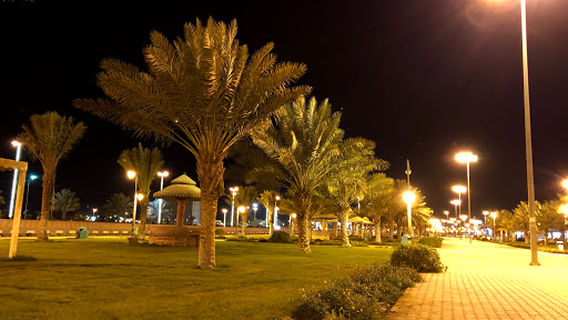 King Abdullah Park