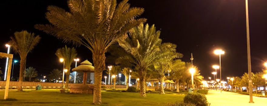 King Abdullah Park