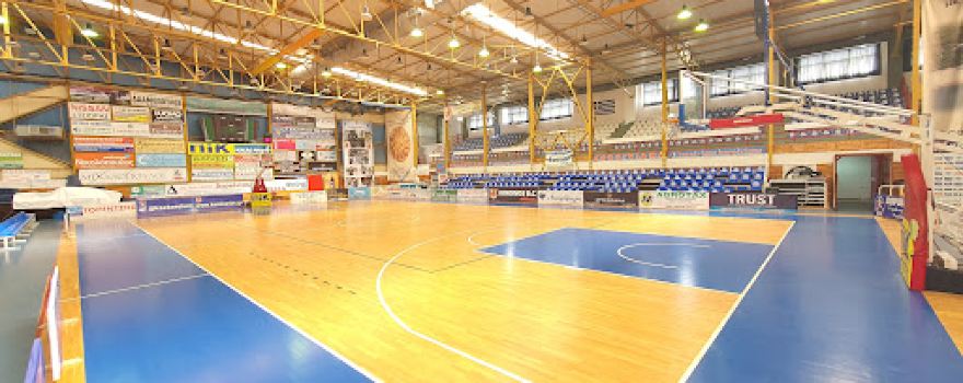 Amaliada Indoor Hall