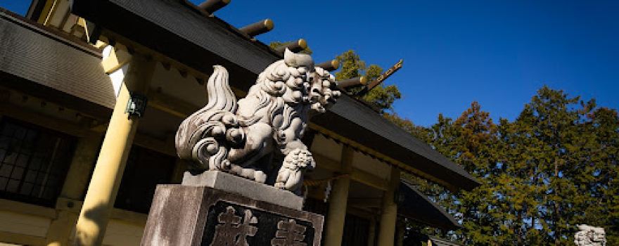 明知神明宮