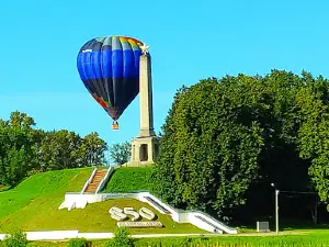 Stela "Gorod Voinskoy Slavy"