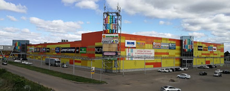 Raduga