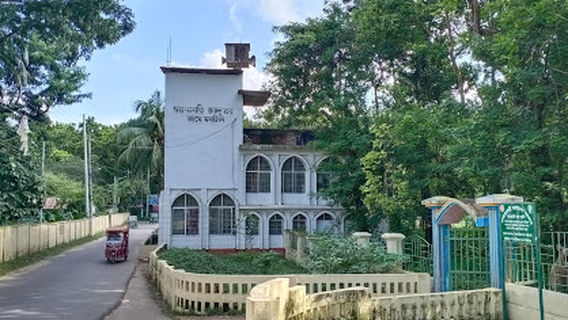 Mainamati Museum Jame Mosque