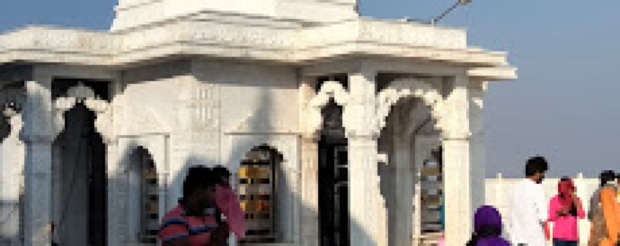 Saraswati Vidya Mandir