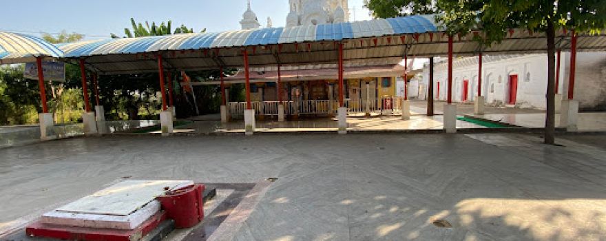Gaurishankar Temple