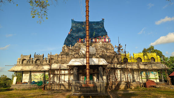 Chocherikkunnu Sri Subrahmanya Swami Temple
