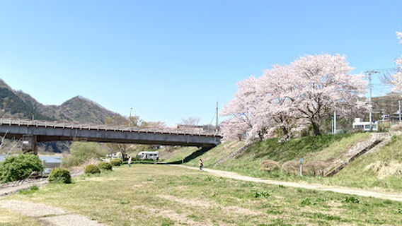 Uenohara