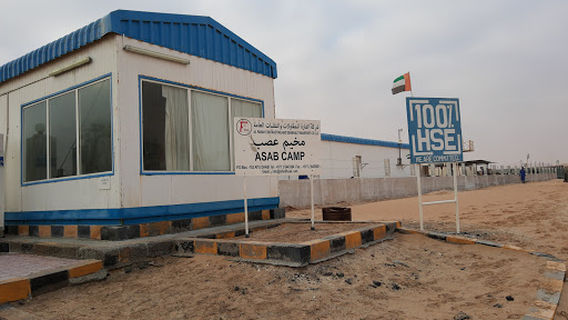 Asab Central Camp /ADNOC Drilling
