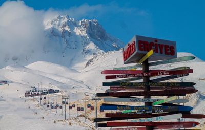 Erciyes Ski Resort
