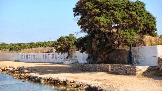 Camping Antiparos 2nd beach