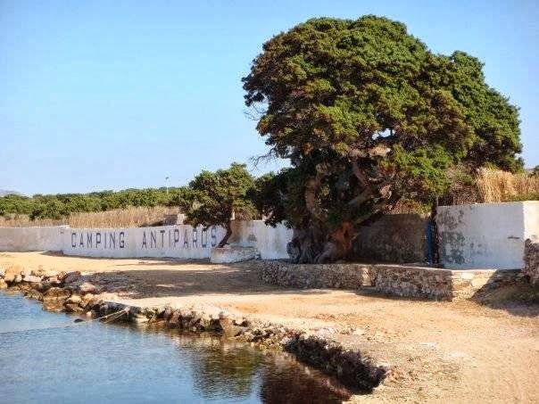 Camping Antiparos 2nd beach