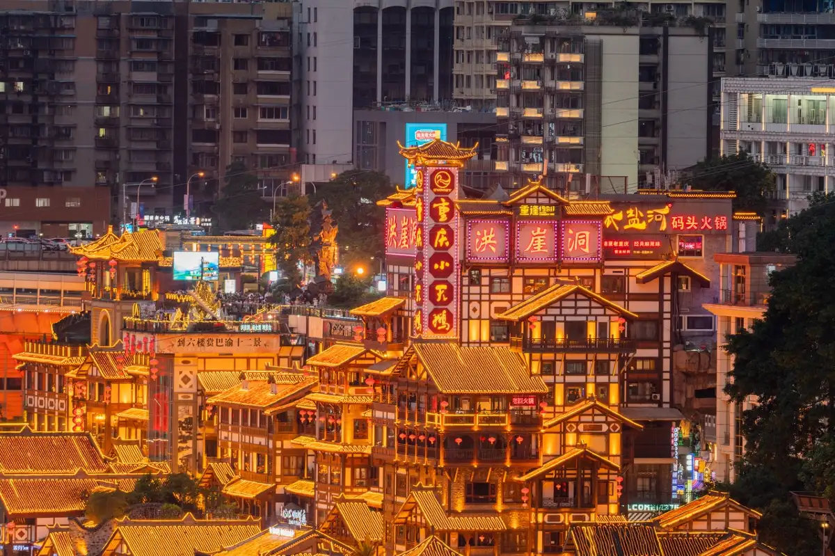 Hongya Cave