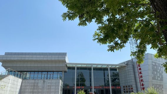 Wangjiaba Flood Control Memorial Hall