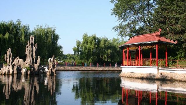 Youyi Park (West 2nd Road)