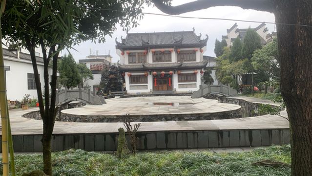 Shexian Gucheng Moyan Museum