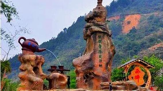 Anxi Xiping Tieguanyin Origin