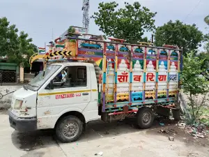 Pashu Mela Ground