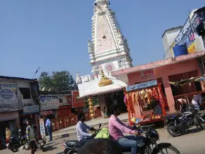 Chhatrapati Shahu Ji Maharaj Statue