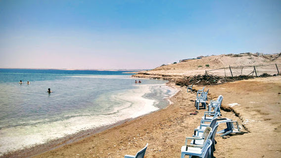 Amman Beach - Dead Sea