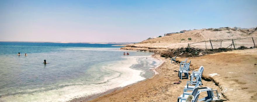Amman Beach - Dead Sea