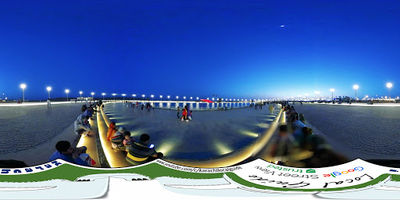 Bahria Dancing Fountain