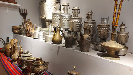 Aja & Salma Café & Museum