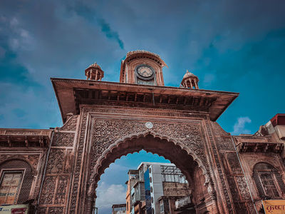 Holi Gate