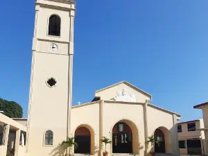 Parroquia San José de la Montaña