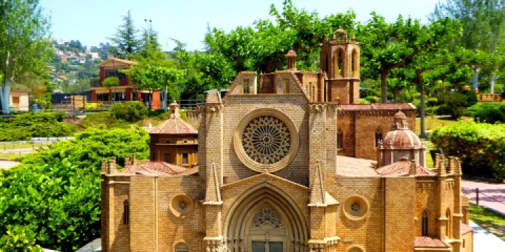 迷你加泰羅尼亞