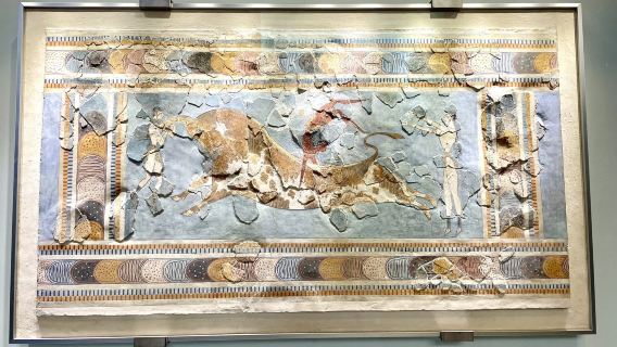 Heraklion Archaeological Museum