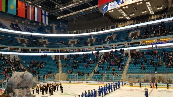 Barys Arena