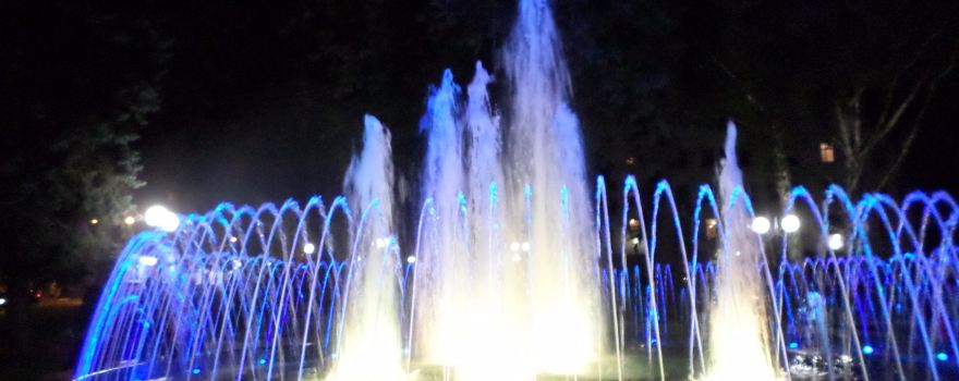 Bohdan Khmelnytskyi Park