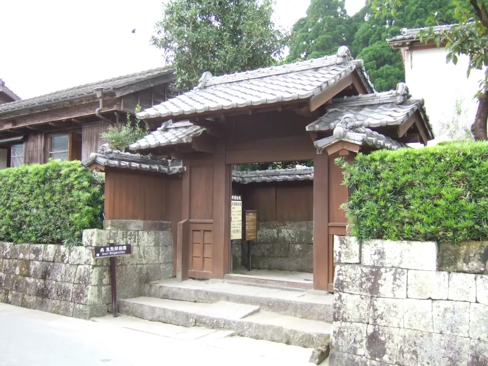 鹿兒島自由行 | 知覧武家屋敷庭園