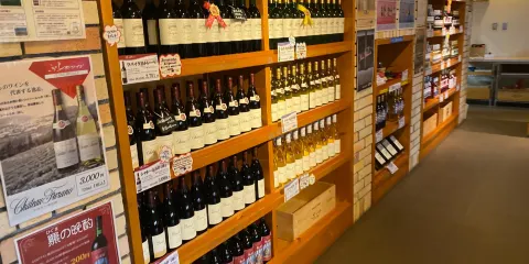 富良野葡萄酒廠