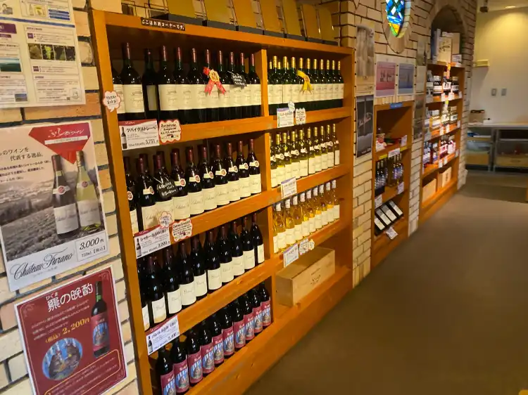 Hotel dekat Furano Winery