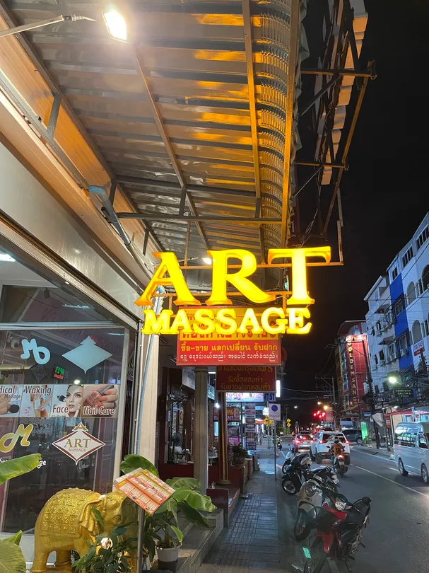 1_Art Massage
