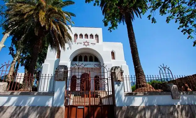 Hotels in der Nähe von Synagogue Kadoorie - Mekor Haim
