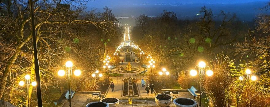 Железноводск