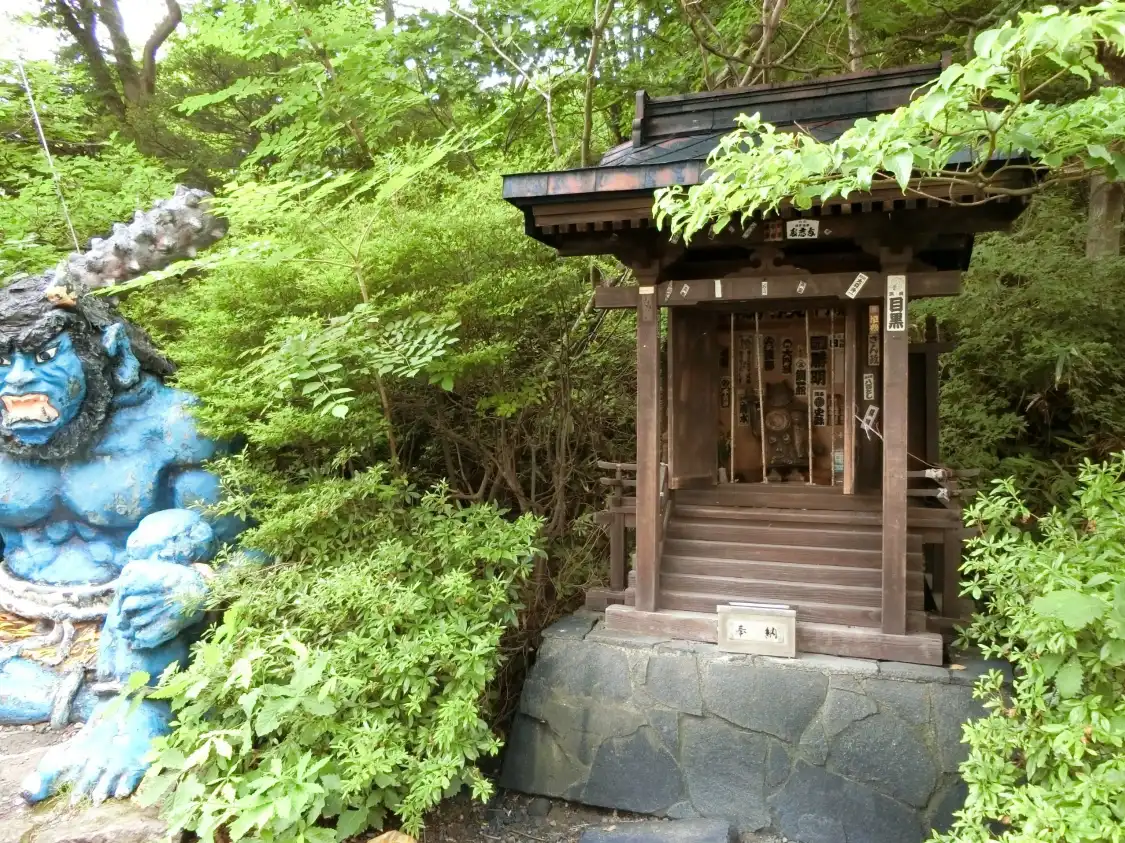 Hotels near Onibokora