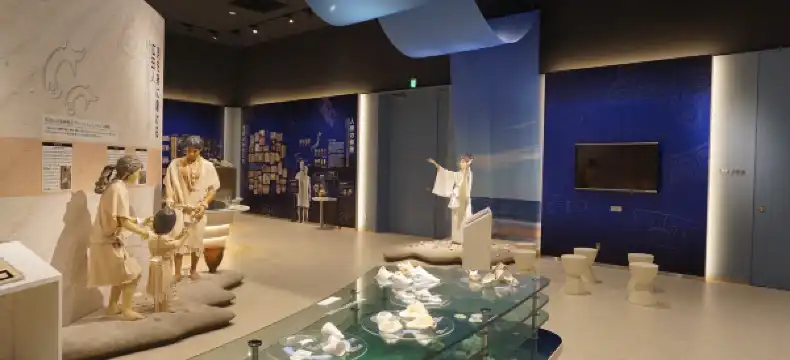 Hotels in Minamitane