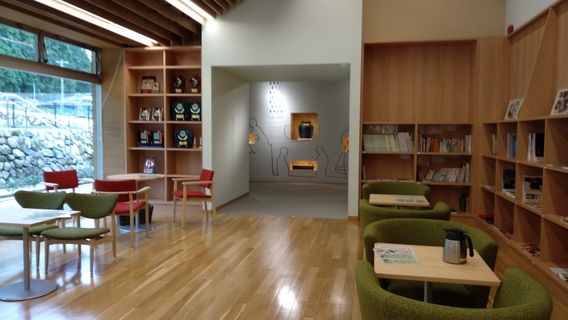 Ureshino Tea Exchange Museum: Chaoshiru