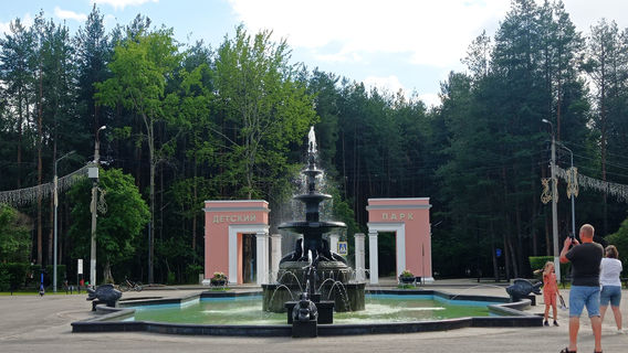 Gorod Pechora