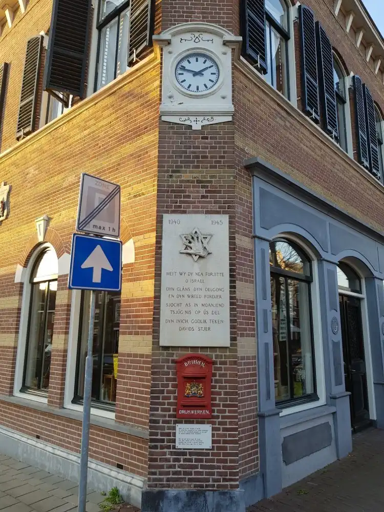 Отели в г. Gorredijk