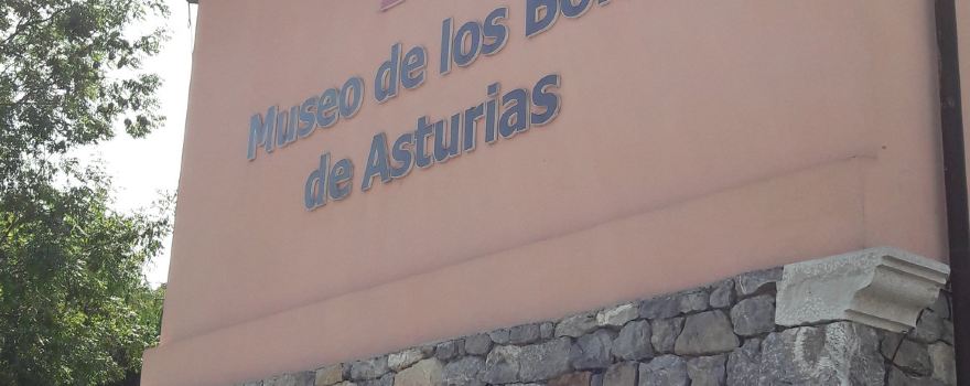 Bowling Museum