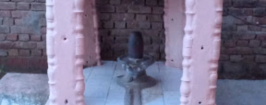 Shiv Mandir Sihamai Karirat