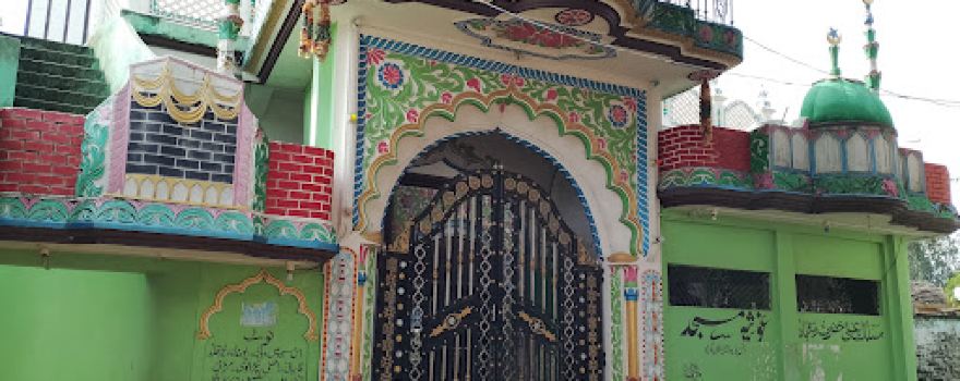 Ghasia Masjid,