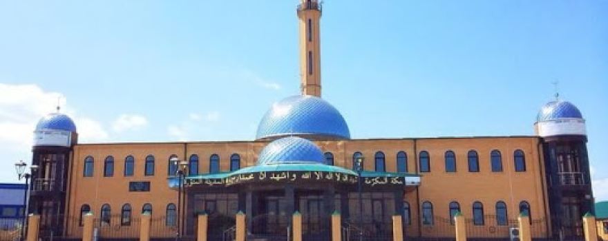 Tsentral'naya Mechet' Bachi-Yurta