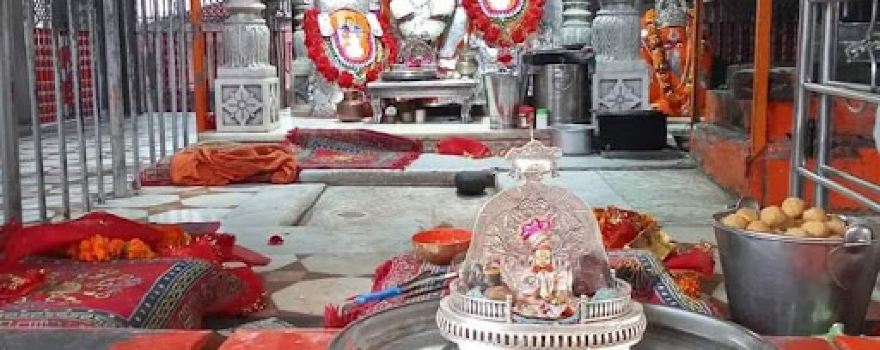 Shiv mandir